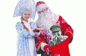 Mikulás és Snow Maiden felbukkant Sztálin elvtárs - történelem - keresztény nézete a vallásról