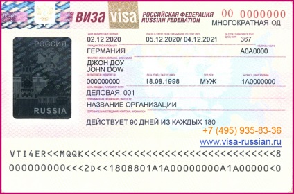 Viza de afaceri în Rusia, viza de afaceri pentru străini în Rusia, înregistrarea vizelor de afaceri rusești
