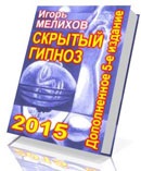 Десять порад по швидкої генерації трафіку