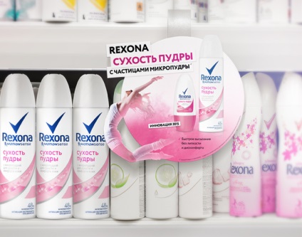 Deodorant rexon compoziție pulbere uscată, utilizare și contraindicații