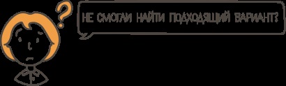 Sofa kivonható liberti - vásárolni Moszkvában 29.990 rubel az online áruház heggi