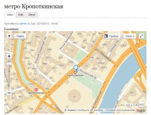 Module Drupal geodez yandex