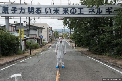 Exkluzív fotó jellege felszívja Fukushima városát, egy nukleáris robbanás után