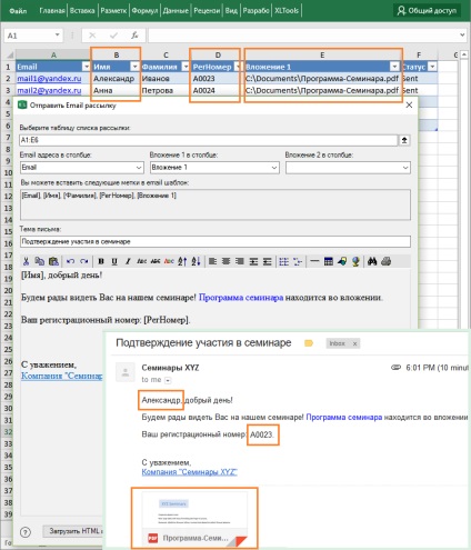 Liste de e-mail de la excel, xltools - add-ins-uri de tip excel necesare în fiecare zi