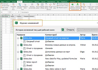 Liste de e-mail de la excel, xltools - add-ins-uri de tip excel necesare în fiecare zi