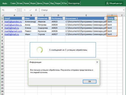 Liste de e-mail de la excel, xltools - add-ins-uri de tip excel necesare în fiecare zi