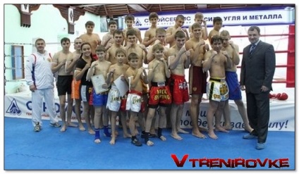 Thai Boxing Federation din Rusia - site-ul oficial