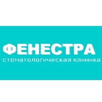 Фенестра стоматологічна клініка відгуки - стоматологія - перший незалежний сайт відгуків Україні