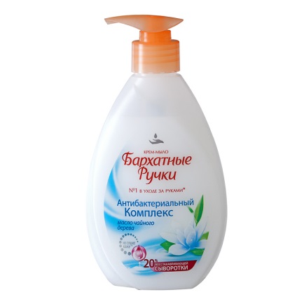 Gel de duș organic soiuri de măsline nutritive de măsline, 250 ml, cosmetice magnet