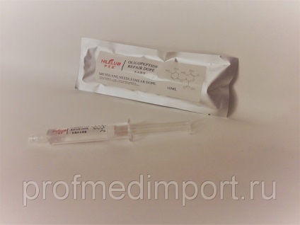 Gel profesionist, cosmetologie pentru fata cu oligopeptide buy needpemaer dope