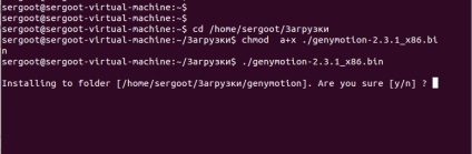 Genymotion - emulator de android pe linux - instalare pe ubuntu