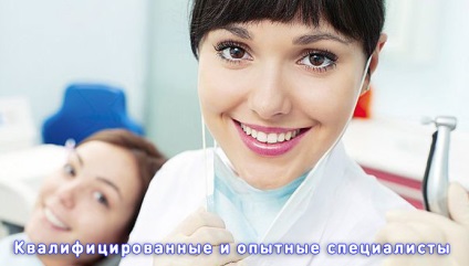 Principala stomatologie a demeterului (tratamentul stomatologic, decorarea, inspecția, sigiliile)