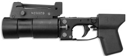 Grenade launcher-gp-25 și g-30