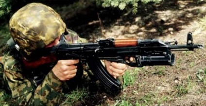 Grenade launcher-gp-25 și g-30