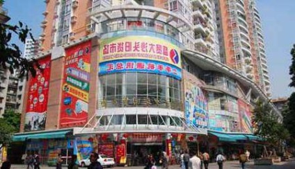 Guangzhou piacok, amelyek érdemes meglátogatni