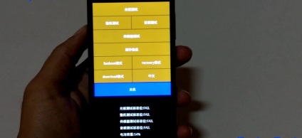 Resetare tare - resetare completă la setările din fabrică ale smartphone-ului xiaomi