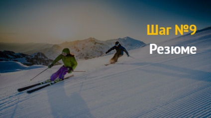 Ideea de afaceri cum să deschidă o afacere pentru închirierea de schiuri montane și snowboarduri