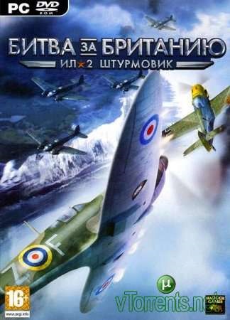 IL-2 támadás repülőgép csatája Nagy-Britanniában letölthető torrent játék pc