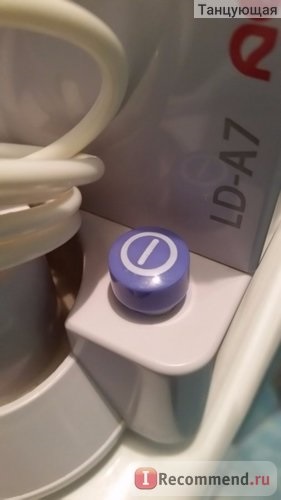 Irrigátor aquajet ld-a7 - Irrigátor aquajet ld-a7 -