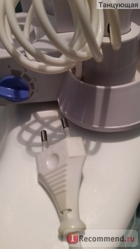Irrigátor aquajet ld-a7 - Irrigátor aquajet ld-a7 -
