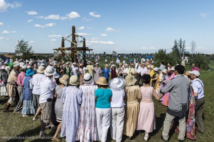 Ysyakh - Yakut nyári szünet