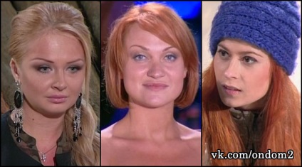 Резултати от зрителите на глас след шоуто Даря Pynzar, Valerie мистрии и Татяна Kyrylyuk,