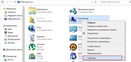 Itunes 11 for windows 7 descărcare gratuită în engleză