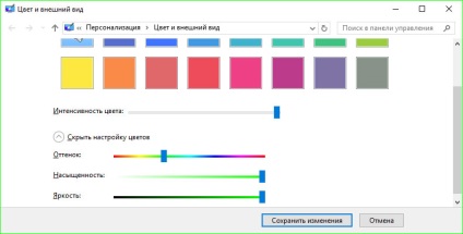 Modificați culoarea barei de activități, a marginilor ferestrelor și a meniului de pornire