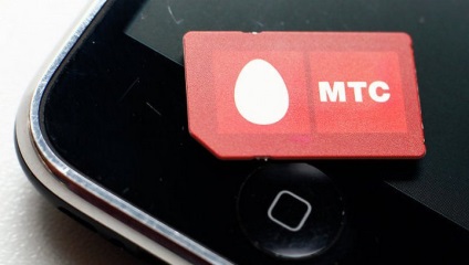 Cât timp nu pot folosi o sim card pentru mts, megafon, biline și tele2