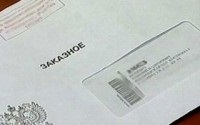 Care sunt tipurile de trimiteri poștale
