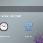 Modificarea dimensiunii - meniul principal al liniei - în unitatea ubuntu