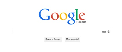 Cum de a găsi în google orice 7 secrete ale unei căutări de succes, crom os în rusă