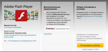 Как да се актуализира на Flash Player в прозорци, настройка прозорци и Linux сървъри