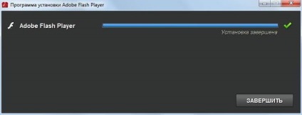 Как да се актуализира на Flash Player в прозорци, настройка прозорци и Linux сървъри