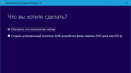 Cum să restricționați accesul la aplicații la datele utilizatorului, la un microfon sau la o cameră web