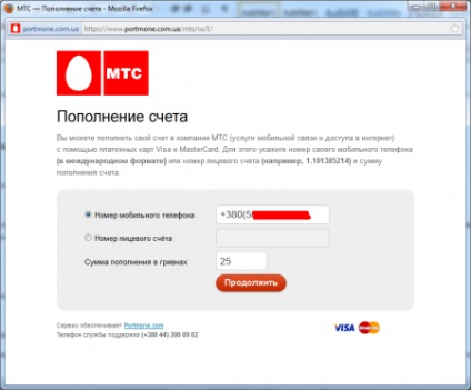 Cum să plătiți online prin card de credit