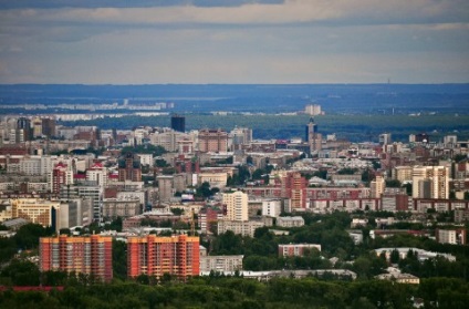 Cum de a construi un oraș pentru copii, experții vor decide - linia de știri de Novosibirsk