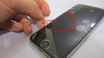 Cum să lipiți un pahar de protecție pe un iPhone Apple