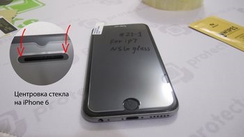 Hogyan ragasszanak egy védőüveget egy alma iphone 6-on