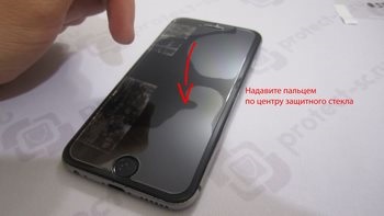 Hogyan ragasszanak egy védőüveget egy alma iphone 6-on