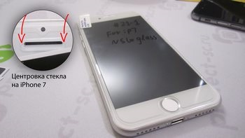 Hogyan ragasszanak egy védőüveget egy alma iphone 6-on