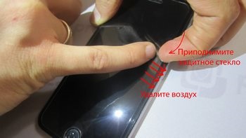 Hogyan ragasszanak egy védőüveget egy alma iphone 6-on