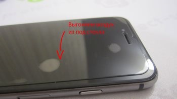 Hogyan ragasszanak egy védőüveget egy alma iphone 6-on