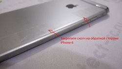 Hogyan ragasszanak egy védőüveget egy alma iphone 6-on