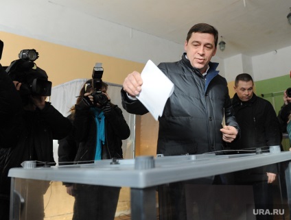 Cum va fi alegerea guvernatorului regiunii Sverdlovsk în 2017