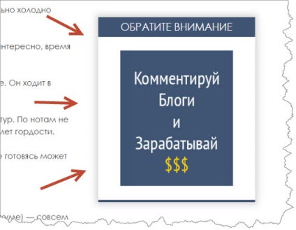 Cum se face un widget plutitor în wordpress - widget fix q2w3