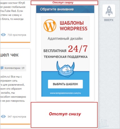 Hogyan készítsünk egy úszó widgetet wordpress - q2w3 fix widget