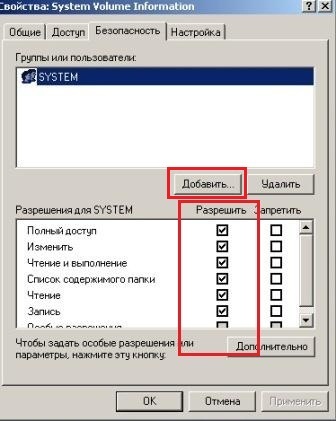 Cum se elimină Windows XP de pe un computer