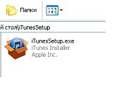 Cum se instalează iTunes pe o instrucțiune Windows XP pe computer