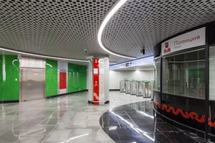 Cum arată noile stații de metrou la Moscova?